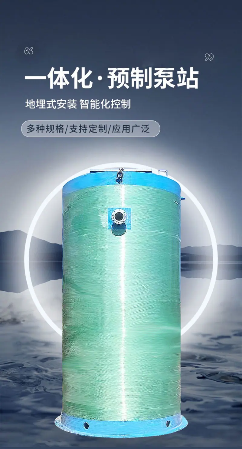 详情图片_1.jpg