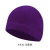 Nuevo Gorro Polar para Exterior de Otoño e Invierno para Hombres y Mujeres, Protección Deportiva contra el Frío, Cortavientos, Cálido para Montañismo, Ciclismo, Esquí y Correr