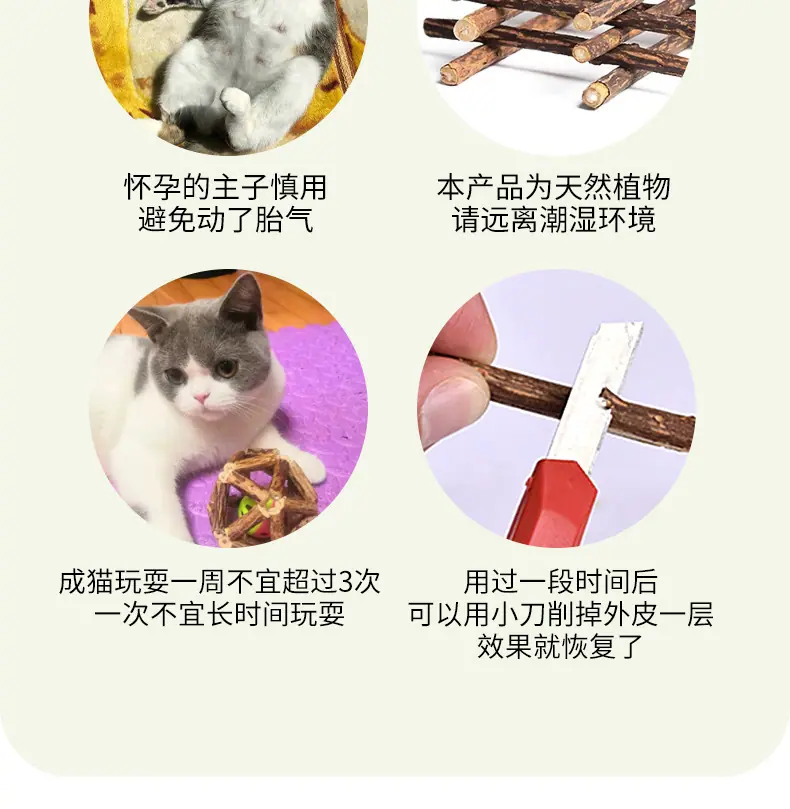 详情页_10