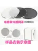 Rejilla de Altavoz de 1 Pulgada 2 Pulgadas 3 Pulgadas 4 Pulgadas 5 Pulgadas 6 Pulgadas 8 Pulgadas 10 Pulgadas Cubierta Decorativa para Subwoofer DIY Rejilla sin Perforaciones