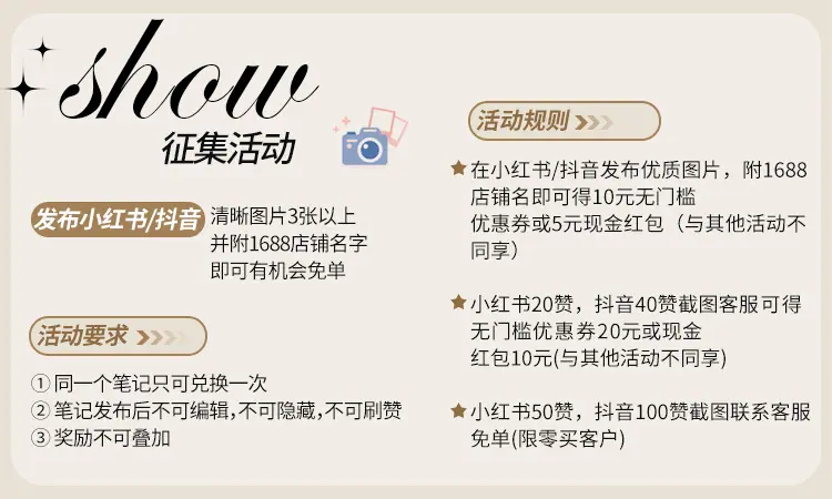 微信图片_20230531103341