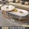Mesa de Centro Sala de Estar Hogar Mesa de Centro Lujo Ligero Sensación de Alta Gama Moderna Minimalista Mesa de Té Ovalada Celebridad de Internet Mesa de Centro para Apartamento Pequeño