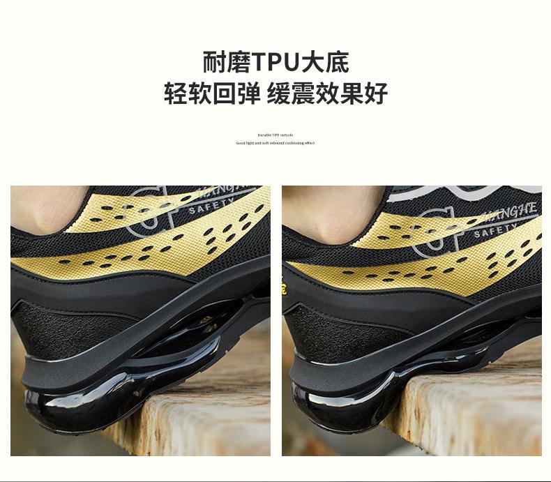 详情_11