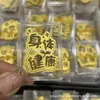 Pegatina para Teléfono de Oro Puro 999 que Atrae la Fortuna, Popular en Xiaohongshu, Amuleto de Buena Suerte para la Riqueza y la Prosperidad, Regalo
