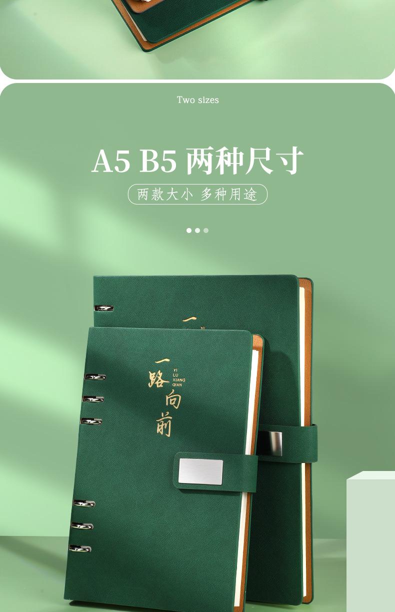 详情-08.jpg