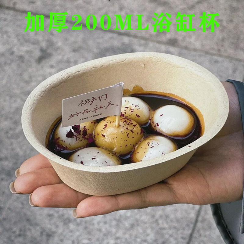 主图-16.jpg