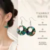 Pendientes de Concha de Abulón Natural de Comercio Exterior Transfronterizo Joyería Europea y Americana Accesorios Pequeños de Gama Alta Exagerados Pendientes Vintage Joyería