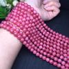 Atacado de fábrica contas redondas de calcedônia rosa vermelha produtos semiacabados pedra rosa otimizada contas soltas joias de pulseira DIY com contas