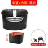 Canasta Eléctrica Antirrobo para Bicicleta, Engrosada con Candado, Impermeable, Almacenamiento para Casco, Canasta Universal para Asiento Trasero, Portaequipajes Trasero Desmontable