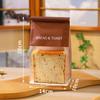 Bolsa de Papel de Seda Branca Embalagem para Doces de Floco de Neve Saco para Assar Pão Lanches Doces Nougat Biscoitos Saco com Fecho Autoadesivo