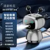 Robot Inteligente de Arranque y Parada de Coche, Difusor de Aromaterapia para Salida de Aire de Coche, Spray de Fragancia de Alta Gama para Coche para Eliminar Olores