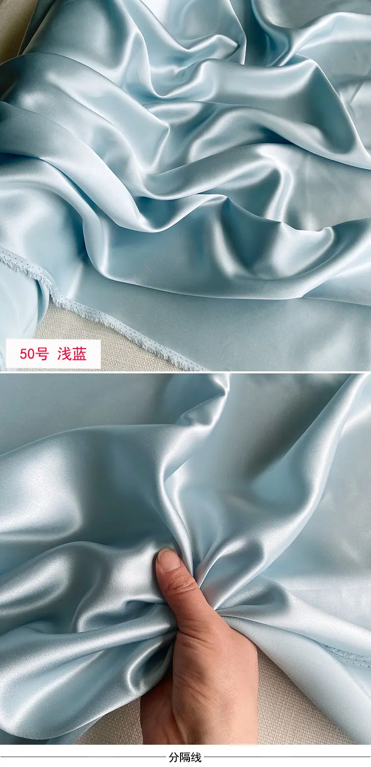 50号-浅蓝 (2).jpg
