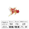 Parches pequeños de peces dorados bordados listos para usar para ropa Hanfu, parches para bebé, accesorios de ropa, accesorios para la cabeza, parches decorativos DIY