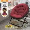 Sillón reclinable para perezosos, silla reclinable, silla para uso en casa con respaldo, silla luna, silla plegable, sofá de ocio para siesta, balcón, dormitorio
