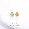 Dorado Arena Fuerte que Conserva el Color Accesorios DIY Jade Azul Natural Agua Pixiu Mejorador de Fortuna Corazón Calabaza Agujero Pasante Cuentas de Transferencia Colgante