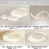 Lámpara de techo para sala de estar atmósfera moderna simple 2025 nuevo faro luz creativa lujo todo el paquete de casa combinación de lámparas
