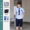 Uniforme para Aluno do Ensino Fundamental Terno Vestido Uniforme de Classe Camisa Azul Roupa para Discurso de Estudante Jovem Apresentação de Pequeno Apresentador Atacado