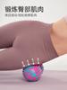 Pelota de masaje para fascia, pelota de relajación muscular, pelota de cacahuete, pelota rodante, masaje de manos, hombros, cuello y pies, pelota de yoga para fitness.