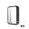 Capa Protetora TPU Galvanizada Transparente de Cobertura Total Adequada para Huawei Band 11 Versão Regular e 11 Pro Anti-Queda Macia