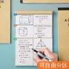 Borrador de 16 quilates, papel de borrador para partición, cuaderno de rendimiento matemático, papel kraft, papel blanco grueso que no se puede rasgar