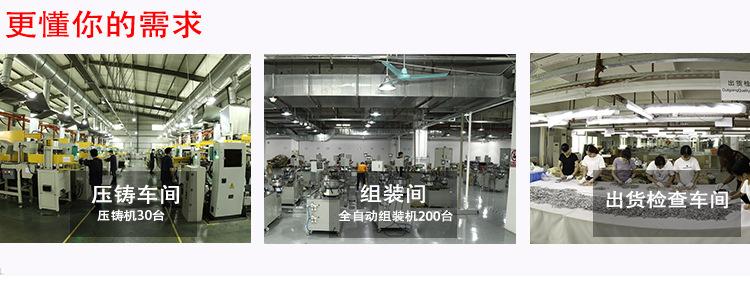 未标题-1_08.jpg