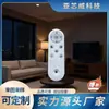 Control Remoto Inalámbrico Infrarrojo Rf433 Control Remoto Personalizado de 24 Teclas para Iluminación Control Remoto Inteligente Inalámbrico Diseño Libre