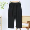 Calça Cropped Lavada de Algodão Elástico de Cintura Alta para Mulheres de Meia-Idade e Idosas, Estilo Fino, Nova Calça Casual de Verão 2026 para Mães Jovens