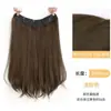 Mecha de Peruca para Aumentar o Volume do Cabelo, Peruca Fofa de Três Peças, Aplique de Cabelo Longo Feminino, Extensão de Cabelo Invisível Sem Costura, Presilha Interna, Cabelo Longo Cacheado
