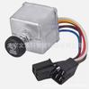 Adequado para interruptor de limpador Peterbilt 7560026 7560-26