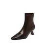 Botas ajustadas elásticas versátiles estilo francés 2026 otoño/invierno punta fina tacón de aguja sexys tobilleras para mujer, elegantes botas calcetín de cuero suave de tacón alto