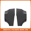 Adecuado para Tesla Model Yl Nueva Versión 3 Tiras Umbral Protectores Esquina Asiento Tiras Protección Umbral Trasero Accesorios Ya
