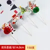 Palitos de Guarda-chuva Pequenos, Palitos de Frutas, Palitos de Guarda-chuva para Decoração de Coquetéis, Guarda-chuvas de Palito, Palitos de Guarda-chuva para Bolo Pequenos, Decoração de Prato de Frutas
