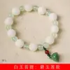 Pulsera de loto de jade blanco Bodhi DIY con especificaciones de aproximadamente 1,2. Fábrica de joyas con decoraciones de rosario para hombres y mujeres al por mayor.