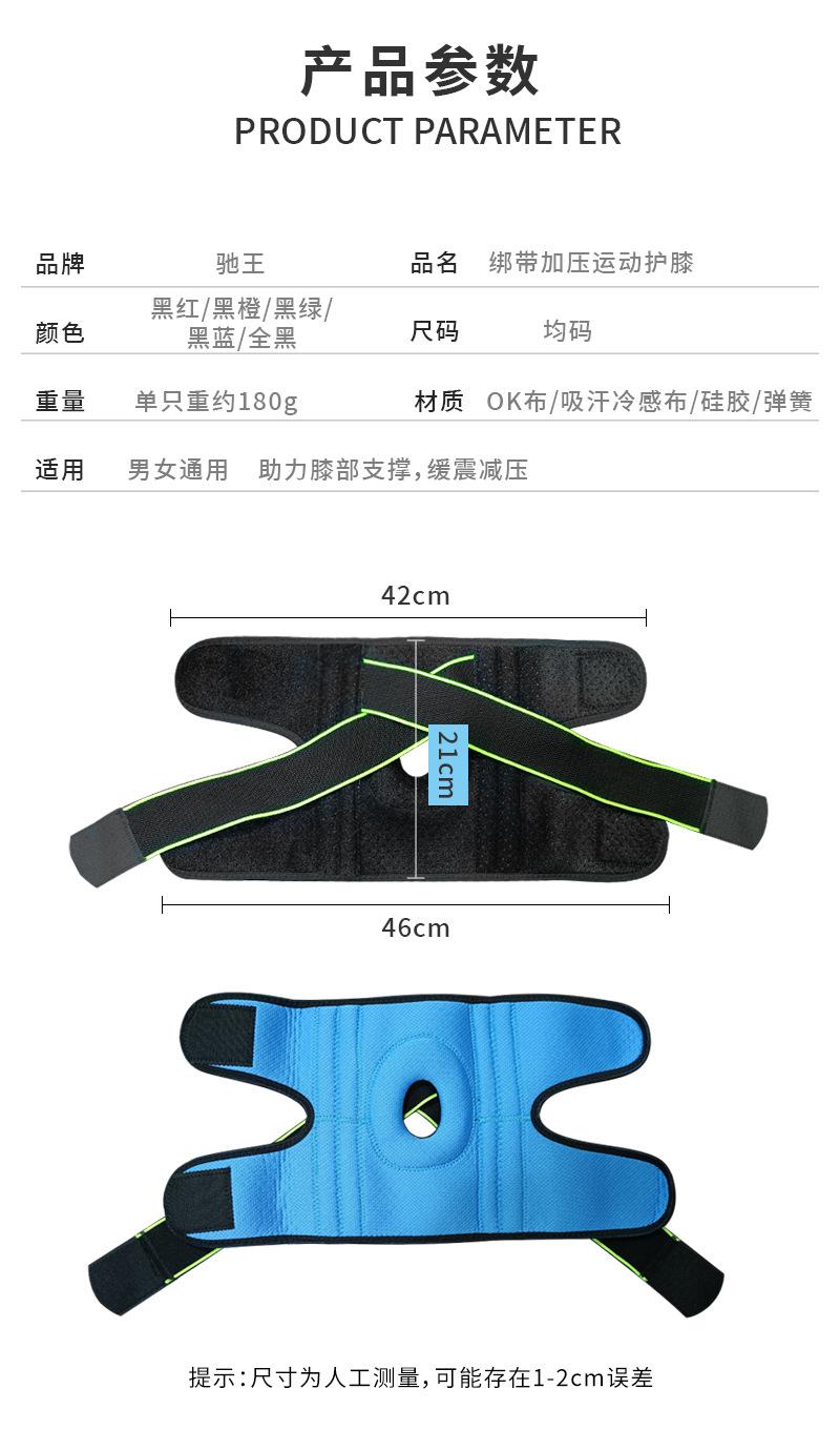 详情_08.jpg
