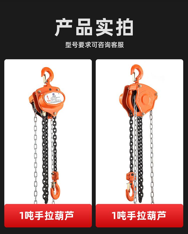 切片750_08