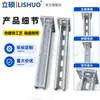 Suporte de braço de suporte para estante de tubos galvanizado a quente suporte de calha de cabos duto de ventilação suporte de estante de tubos para túnel subterrâneo feito sob medida a partir de desenhos