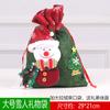 Decoraciones Navideñas Bolsa de Embalaje para Manzana de Nochebuena Bolsa Creativa de Regalo de Manzana de Muñeco de Nieve Regalo Regalo de Navidad