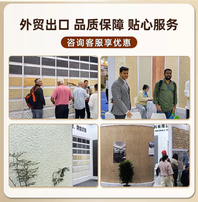 未标题-2_04.jpg