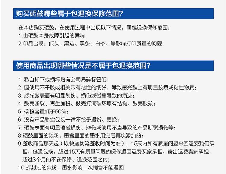 售后等.jpg