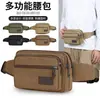 Bolsa de Peito Masculina Nova e Moderna Transfronteiriça, Multifuncional, Fashion, Casual, Bolsa de Cintura Versátil, Bolsa de Ombro Portátil para Viagem ao Ar Livre