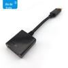 Cabo Conversor Dp para Vga Cabo de Conversão Displayport para Vga Fabricante Atacado Cabo Adaptador