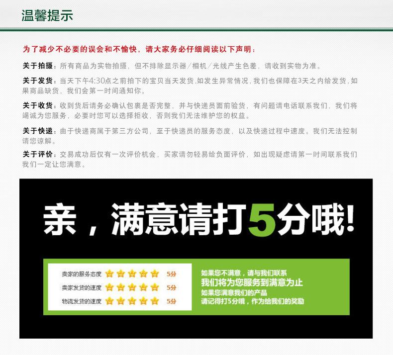 TB2FsTPfVXXXXbWXXXXXXXXXXXX_!!