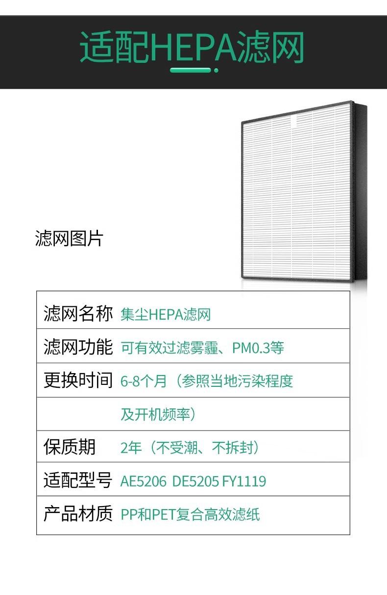 详情图06.jpg
