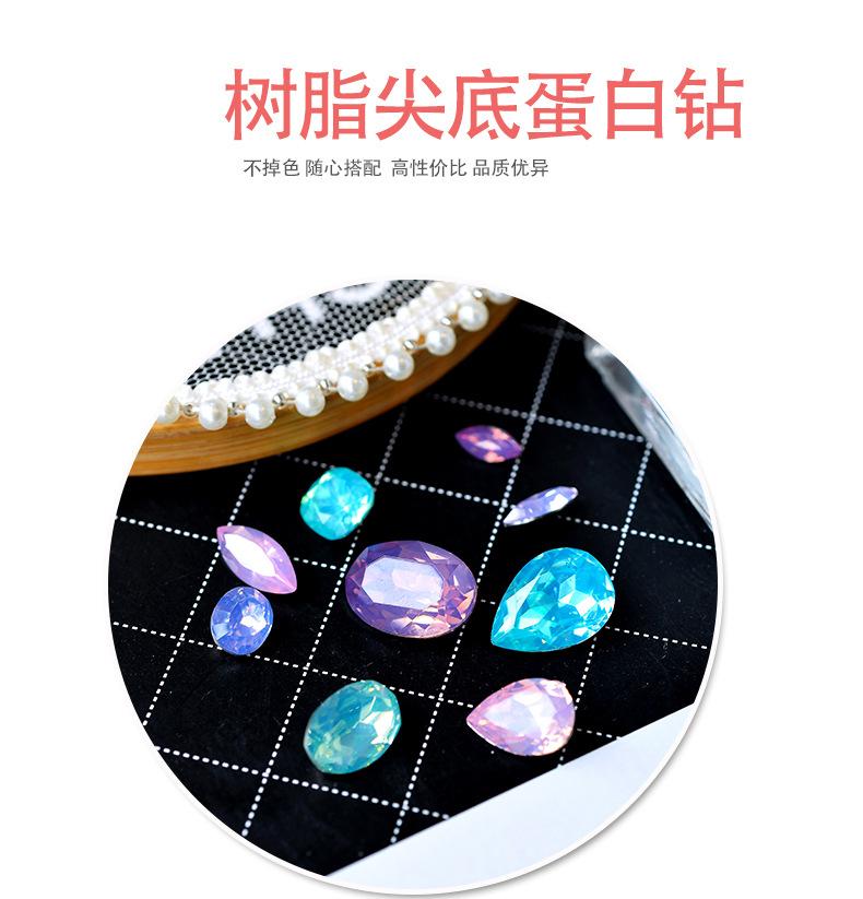 饰品配件模板_01.jpg