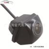 Aplicable a 09-10 años Toyota Camry cámara de reversa cámara de estacionamiento de reversa para coche fabricantes mayoristas