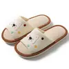 Pantuflas Silenciosas de Lino para Mujer, Primavera y Otoño, Lindas, Antideslizantes, de Interior, Transpirables, para el Hogar, para Todas las Estaciones, Absorbentes de Sudor, Pantuflas de Algodón y Lino para Parejas, Verano