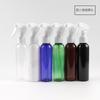 Frasco ombro redondo 150ml pequeno regador de rato Frasco de loção com bomba Frasco spray com tampa Qiuqiu Frasco para embalagem cosmética