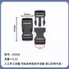 Hebilla de plástico de fábrica hebilla de doble ajuste hebilla para accesorios de equipaje hebilla para mochila calidad fuerte y duradera garantía de calidad