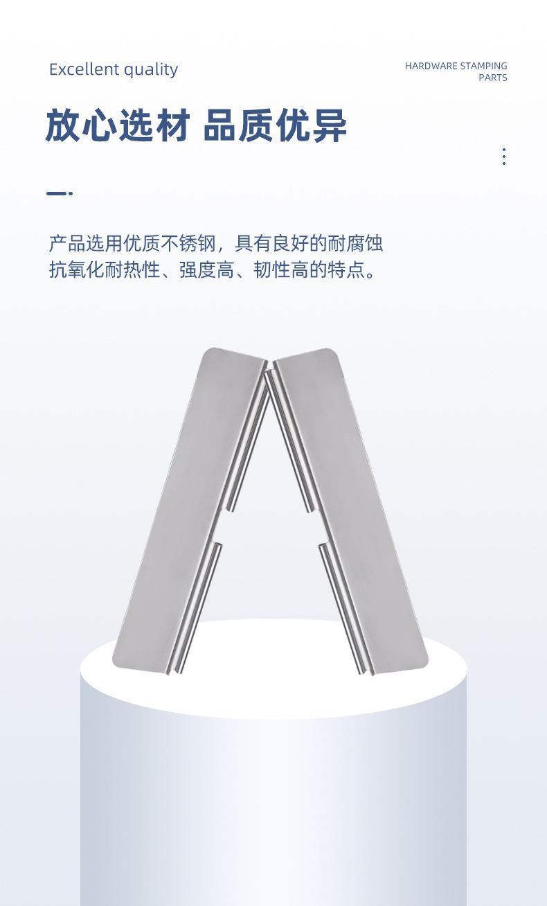 起航五金_06.jpg