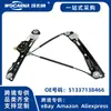 51337138466 Novo Adequado para Suporte de Levanta Vidro de Porta Dianteira de Carro Bmw